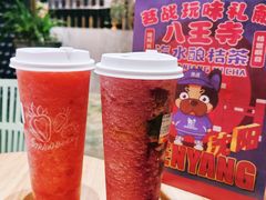-皇城恒隆广场
