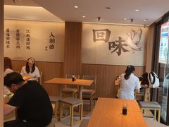 -回味鸭血粉丝汤(夫子庙瞻园路店)