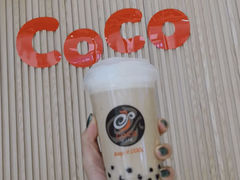 珍珠拿铁咖啡-CoCo都可(1818时尚大道美食城店)