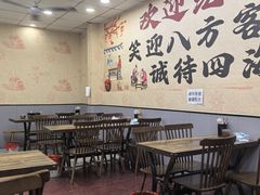 -张记砂锅麻辣烫(千灯店)