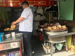 -牛煎里牛肉煎包淮南牛肉汤(广东路店)