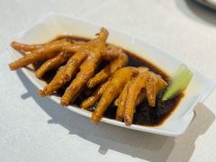 鲍汁凤爪-白云宾馆·白云轩中餐厅·匠心手制