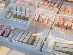 -祥禾饽饽铺·中式糕点(北京来福士店)