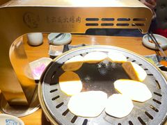 -金石青云炭火烤肉店(中房上东花墅店)