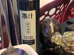 -锅说大脸毛肚重庆老火锅(佐阾店)