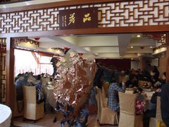 -富春(瘦西湖店)