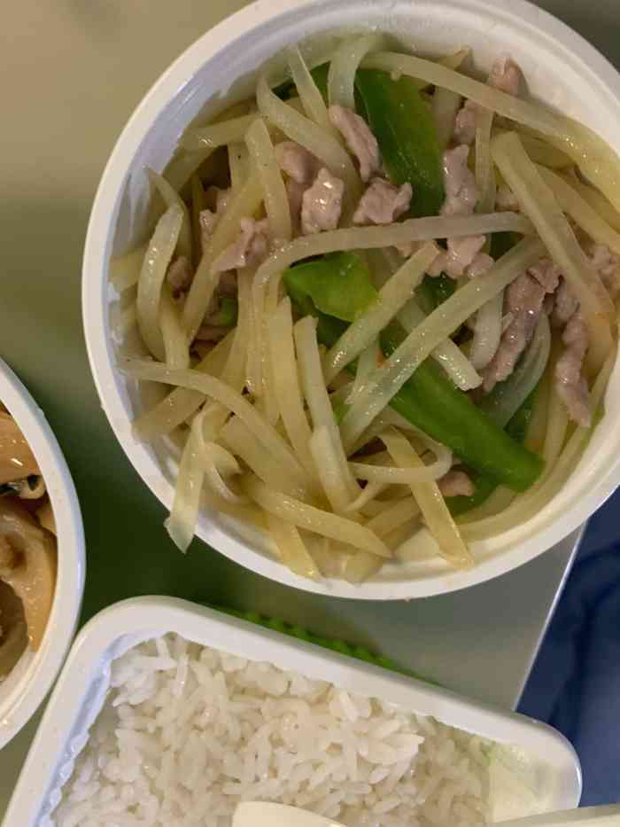 大米先生(恒大中渝广场店)-"这家店在中渝广场.点的外卖,有一份鱼,一.