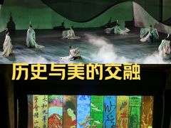 -哈尔滨大剧院