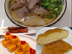 -伊祥·敦煌楼