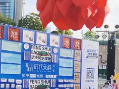 -民盈·国贸城