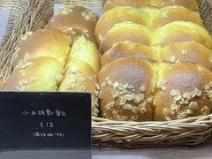 -仙峰天然面包(迎宾路店)