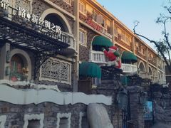 -天津五大道文化旅游区