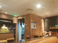 -新石器烤肉(南站店)
