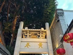 -三坊七巷历史文化街区