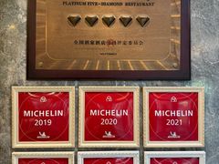 -南园酒家(前进路店)