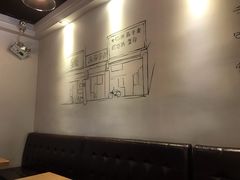 -笑笑面家(白兰路店)