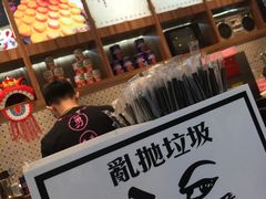 -美芝莲(东方宝泰店)