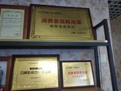 -凯特语言中心·STBJ日语等级考点(慈云寺总校)