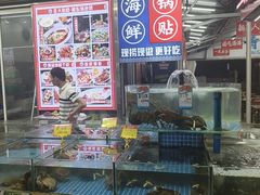 -87号烧烤海鲜·大排档(金沙滩店)