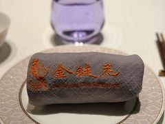-金链花·泰国餐厅(国贸店)