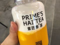 -素匠泰茶(三里屯SOHO工体奶茶店)