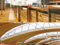 -康新公路(地铁站)