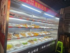 -古真记钵钵鸡(总店)
