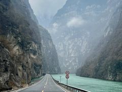 -大渡河峡谷国家地质公园