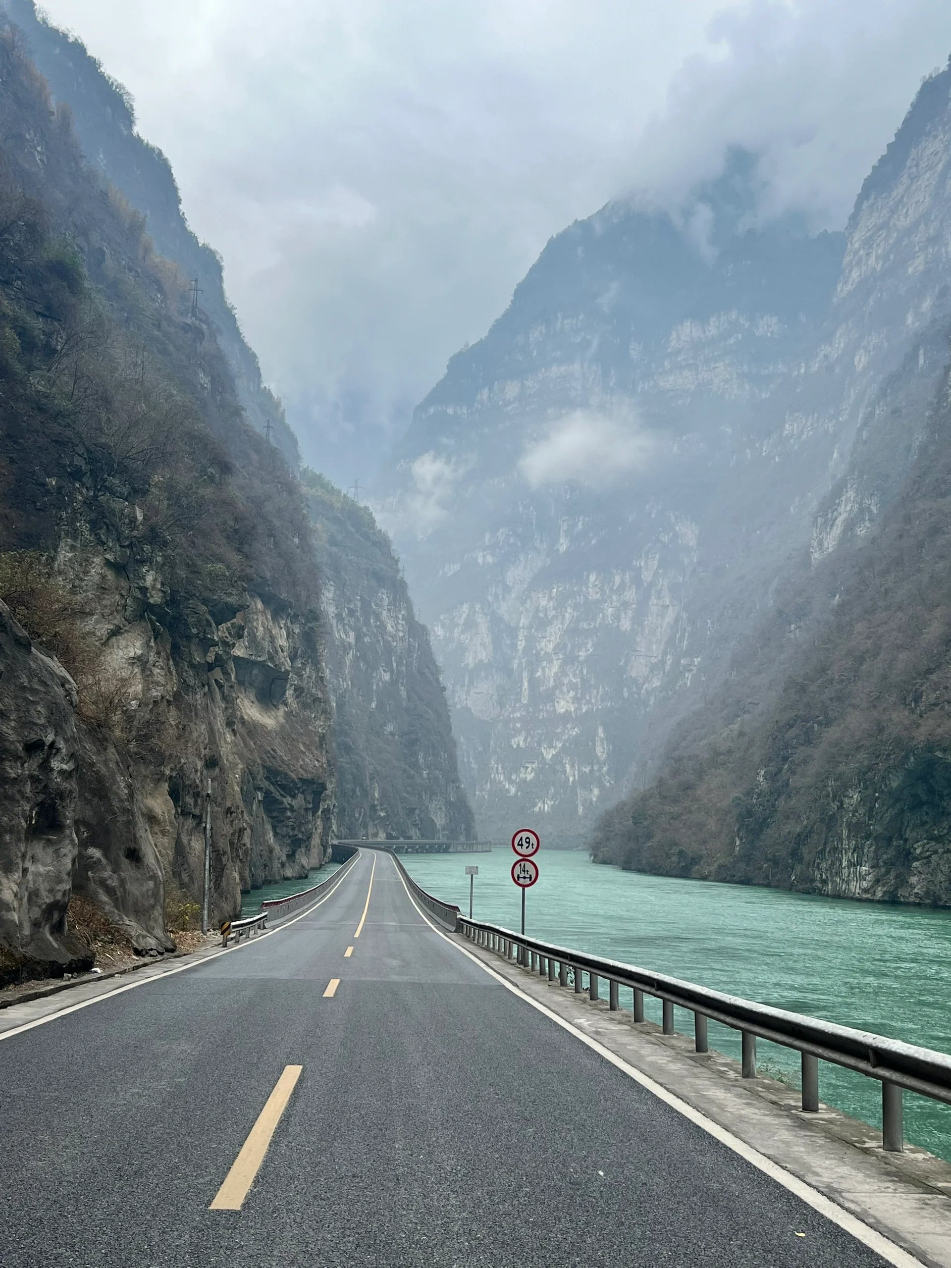 大渡河风景图片图片