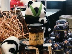 -天府掌柜(九眼桥店)