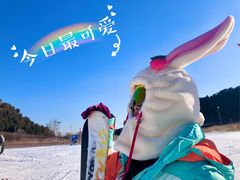 -十三陵雪世界滑雪场