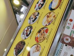 -无影脚佛山陈氏盲公丸始创店(飞鸿街店)