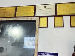 -邵顺兴锅盖面(金山宝地店)