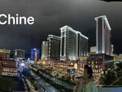 -巴黎轩(澳门巴黎人店)