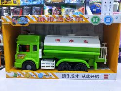 -开心哈乐亲子乐园(东森时尚百货店)