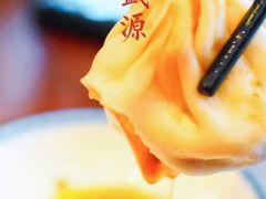 -熙盛源(复兴路店)