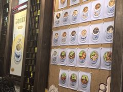 -黄祥华养生堂·炖汤·营养蒸饭(岭南天地店)