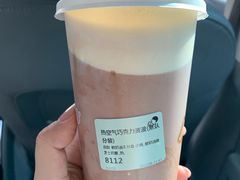 -喜茶(杭州滨江宝龙店)