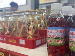 -天全县三土司椒麻鸡餐厅