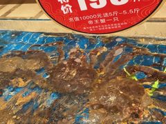 -新丁香海鲜酒店(银海商贸城店)