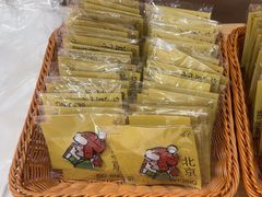 -喜茶(北京石景山万达店)