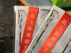 -万达影城(西铁营万达广场IMAX店)
