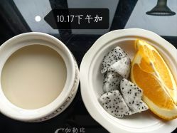 -养月堂中医养生月子会所(中心妇产店)