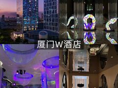 -厦门康莱德酒店