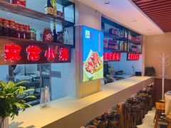 -倍儿美海鲜排挡·非遗海鲜蒸饺(洋货店)
