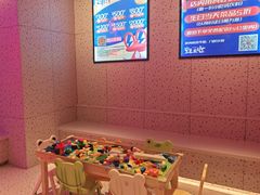-蛙来哒(大汉悦中心店)
