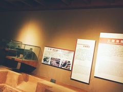 -洛阳周王城天子驾六博物馆