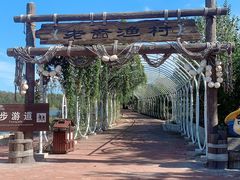 -渔岛海洋度假区