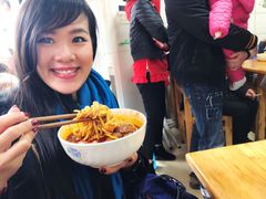 -十八梯眼镜面(五红路店)