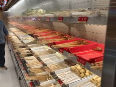 -袁记串串香(新南门店)